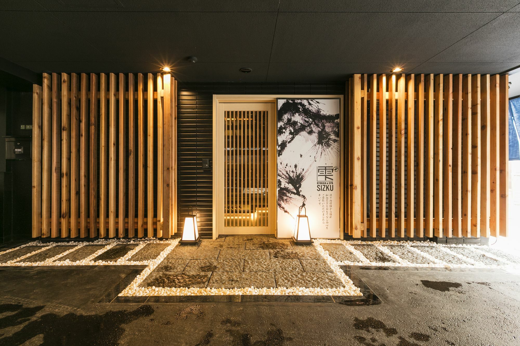 Ryokan & Day Shizuku Tokyo Exterior photo